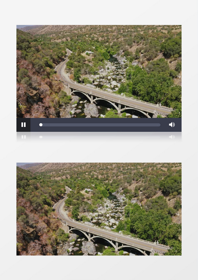 山落里的绿植和蜿蜒的小路实拍视频素材