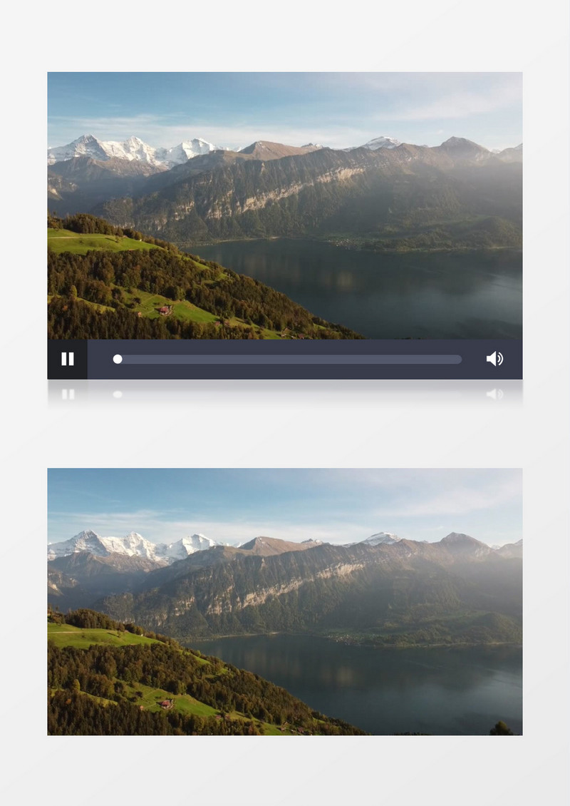 山川上的树木和湖泊上方氤氲的雾气实拍视频素材