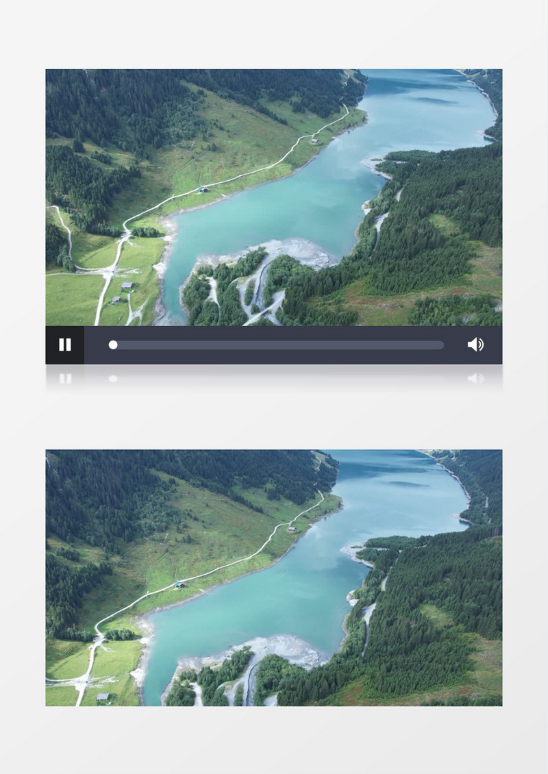 山脚下的植被和湖泊的美丽风光实拍视频素材