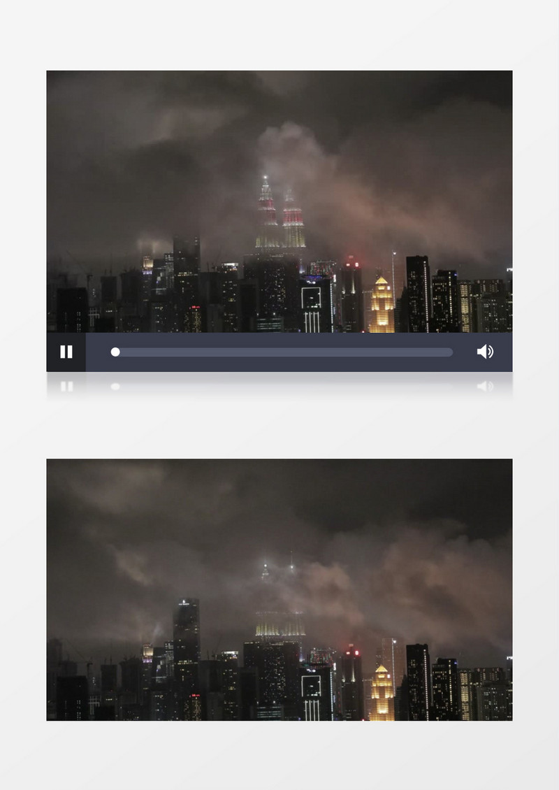 延时拍摄夜晚城市上空氤氲的雾气实拍视频素材