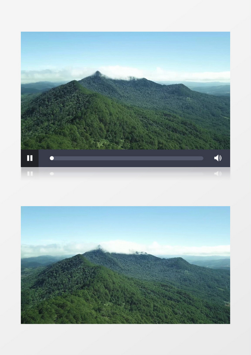 航拍茂盛的山林实拍视频素材