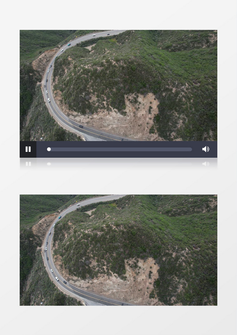 航拍山顶半圆形的马路实拍视频素材