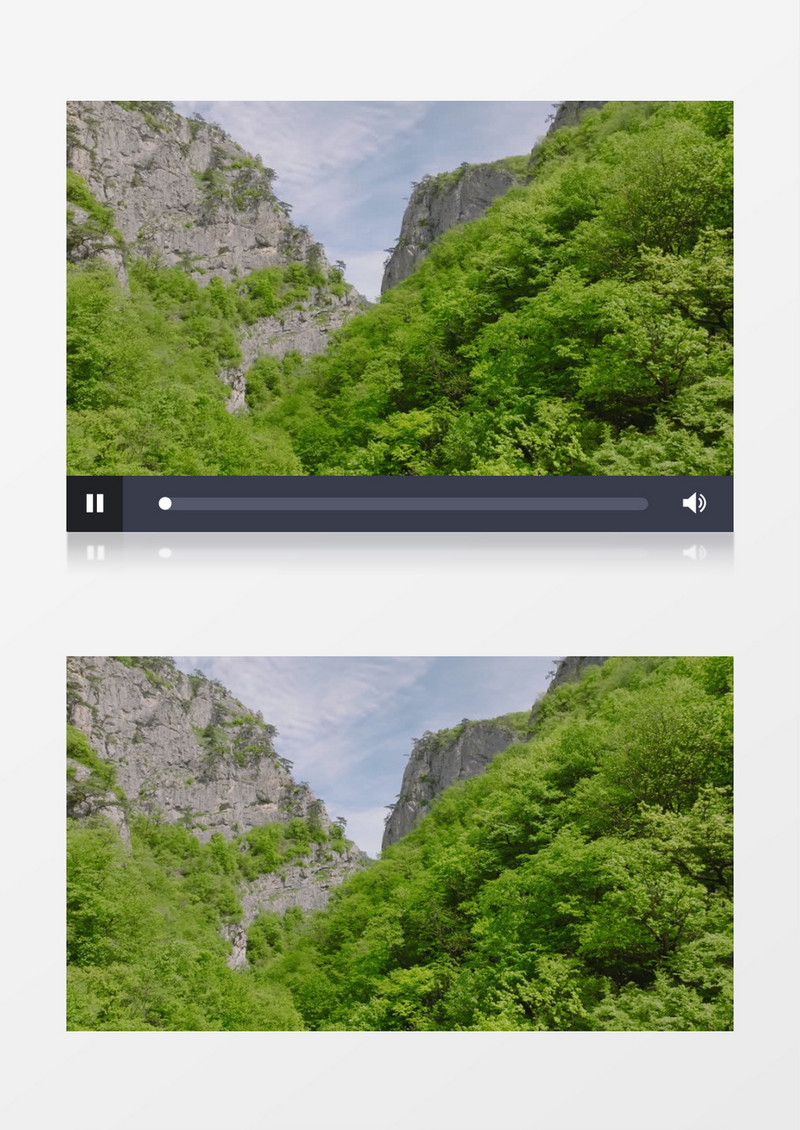 实拍巍峨的高山和茂密的植被实拍视频素材