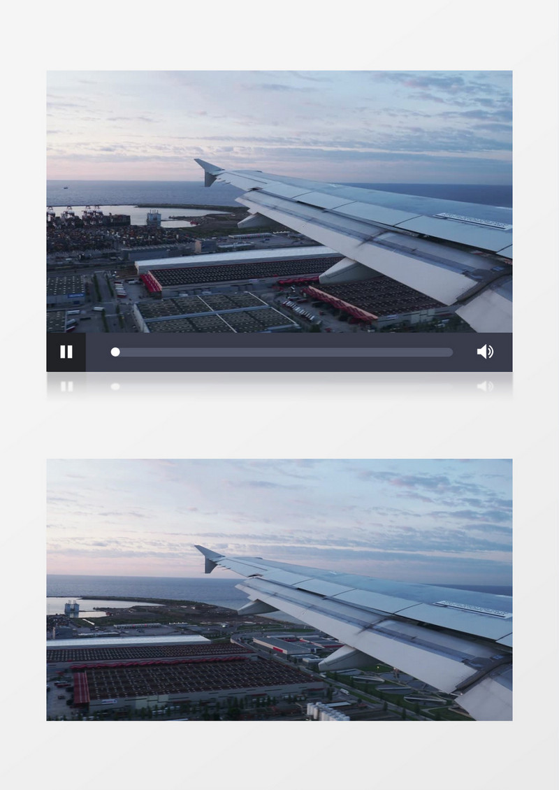 飞机飞行过程中外面的风景实拍视频素材