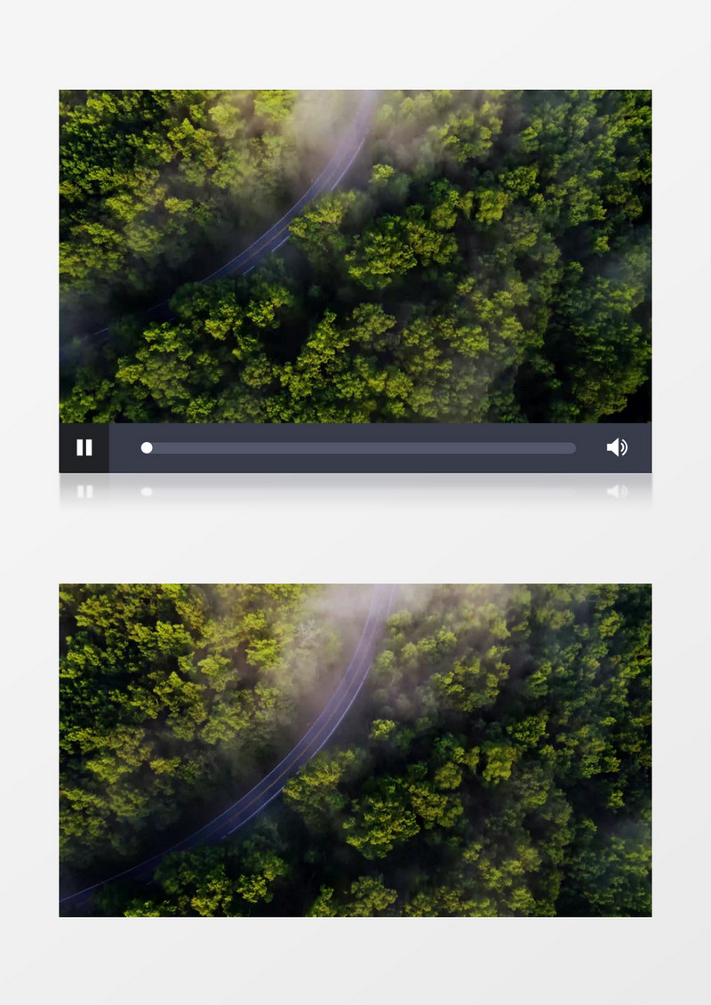 航拍在丛林中蜿蜒的道路实拍视频素材