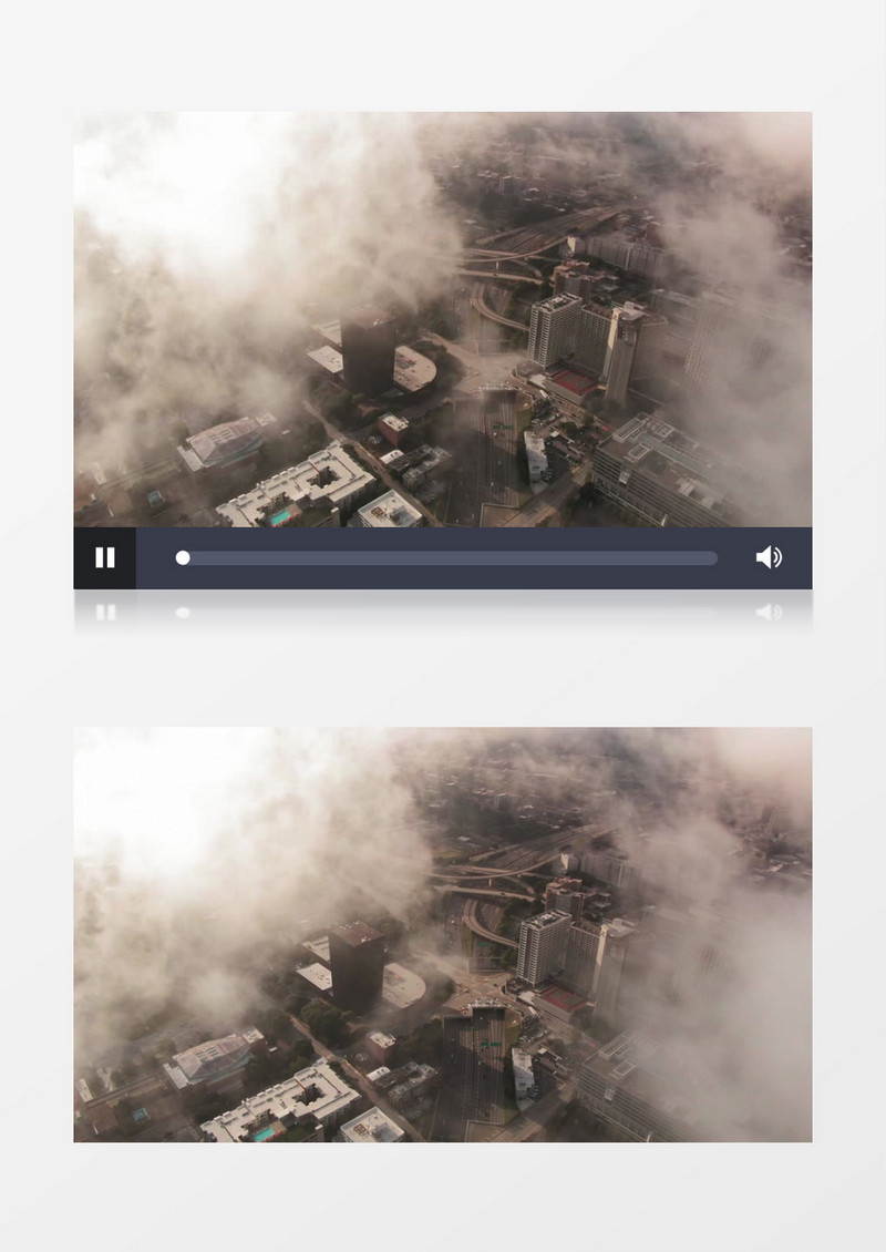 航拍云层笼罩下的城市建筑实拍视频素材