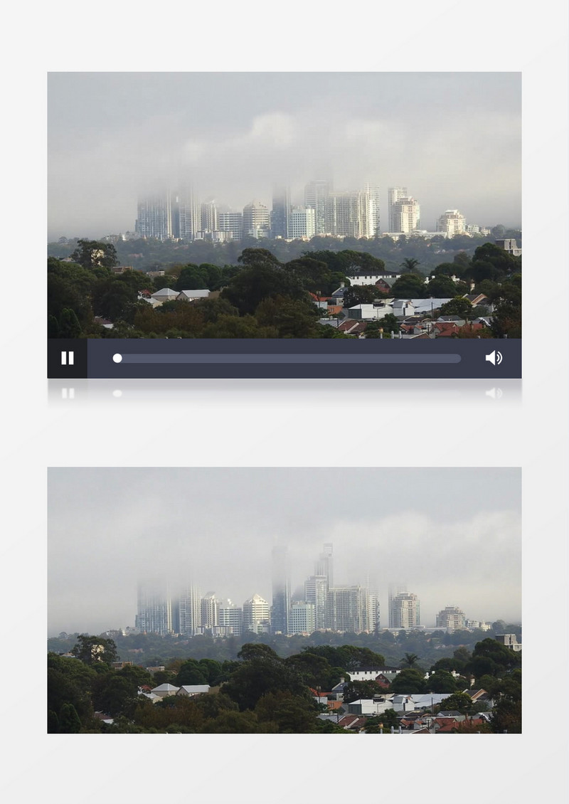 延时拍摄雾气在城市上空中漂浮实拍视频素材
