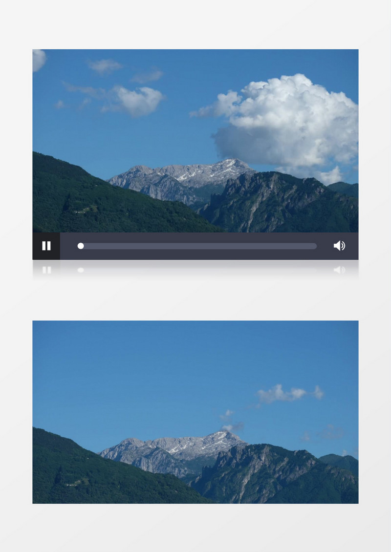 蓝天白云下的高山实拍视频素材