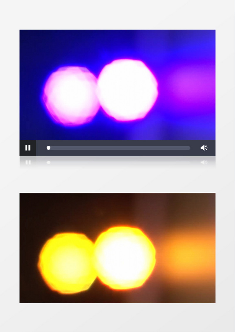 实拍不断变换颜色的绚丽灯光视频素材  