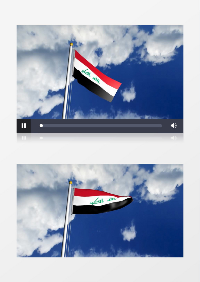 3D动画亚洲伊拉克国家蓝天白云下国旗飘扬视频素材