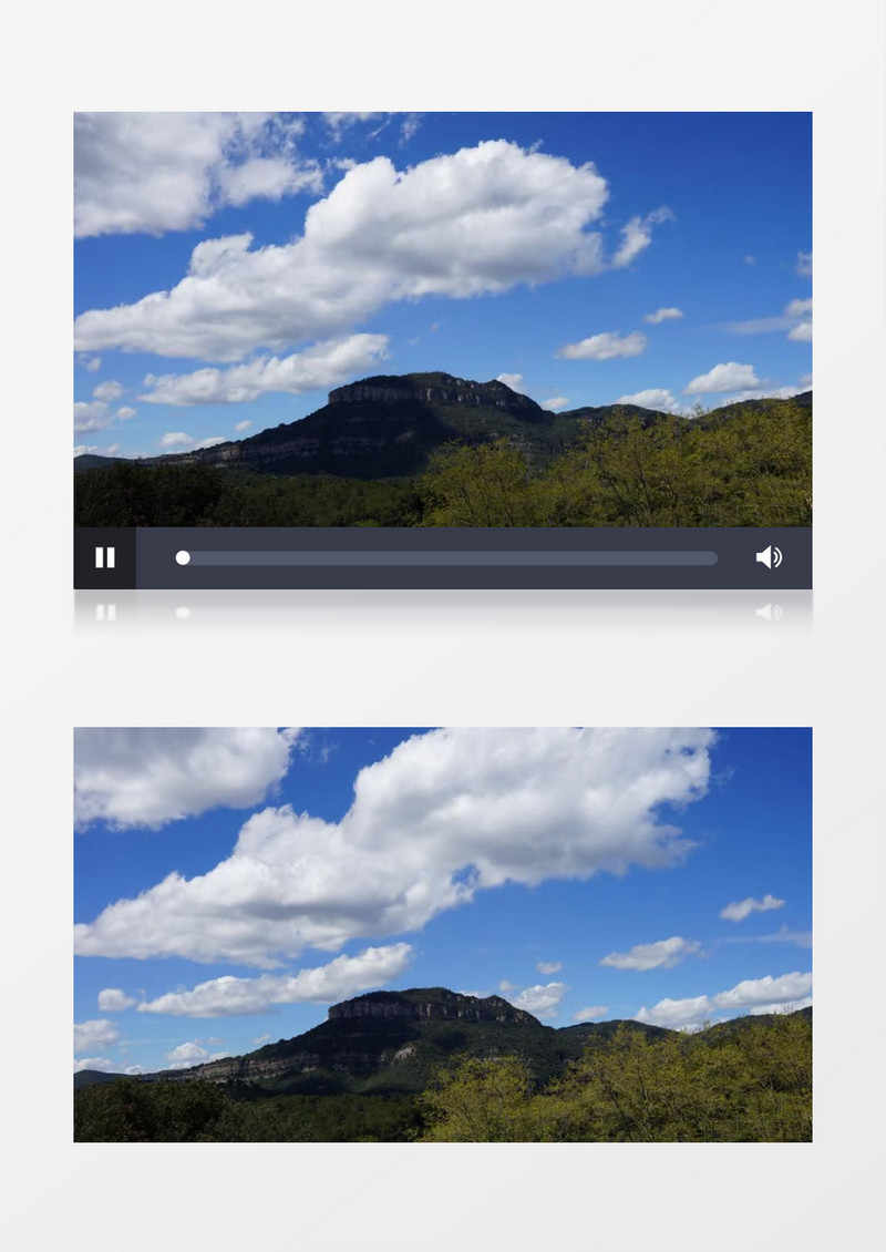 蓝天白云下山地景观视频素材
