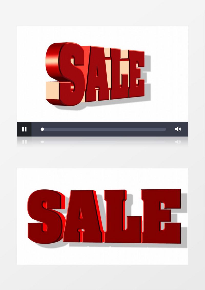 出售字体三维动画视频素材