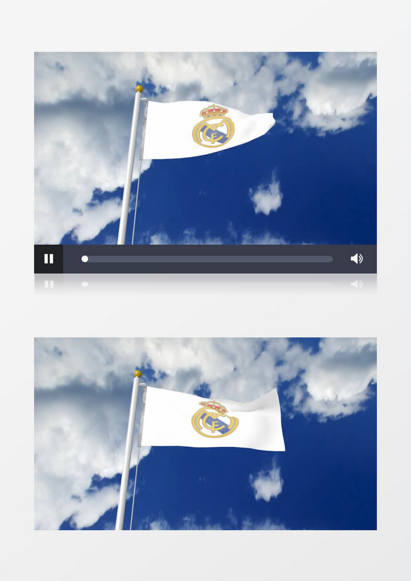 高清白天皇家马德里西班牙国旗飘动实拍视频素材