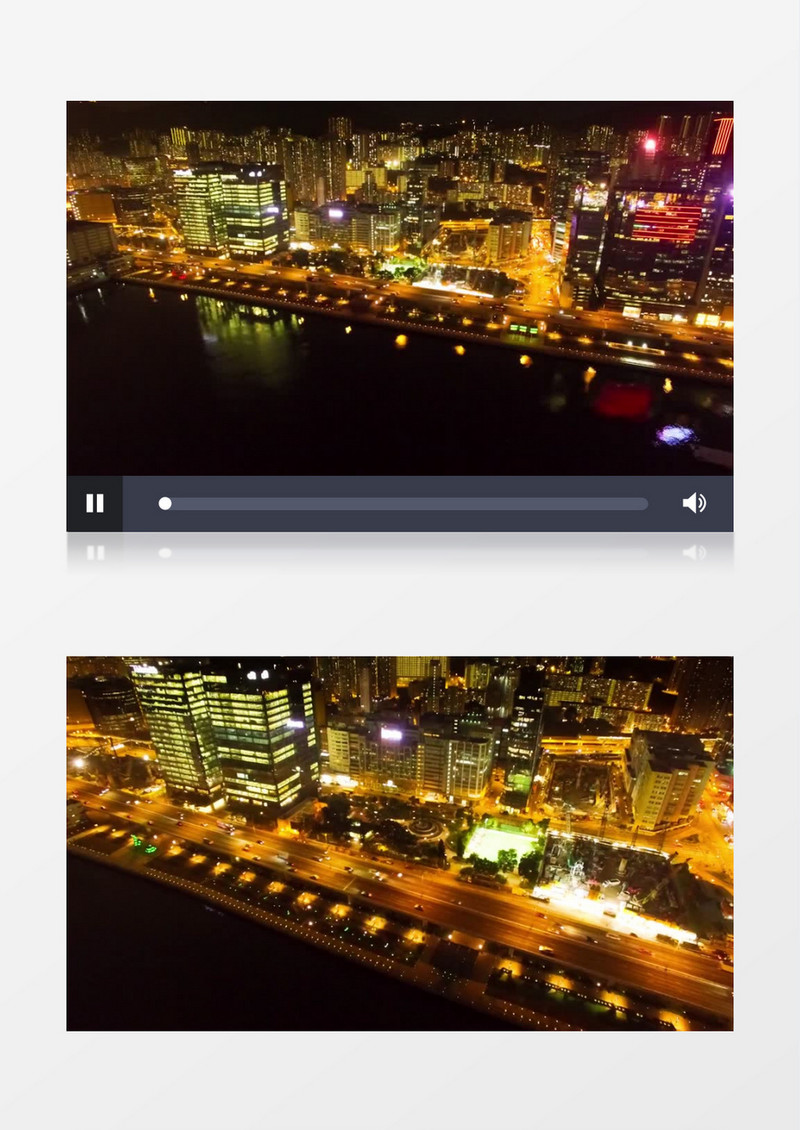 高清航空拍摄夜晚城市道路交通城市俯瞰图实拍视频素材