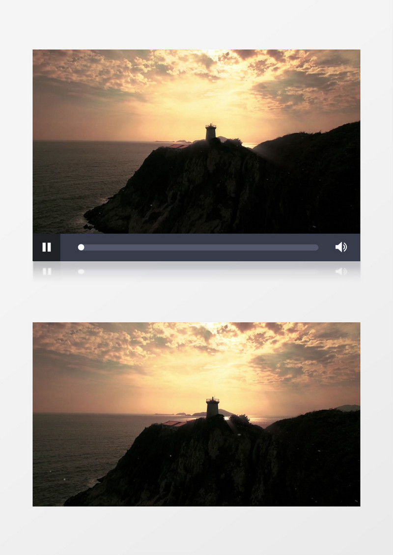 悬崖边的早晨日出景观实拍视频