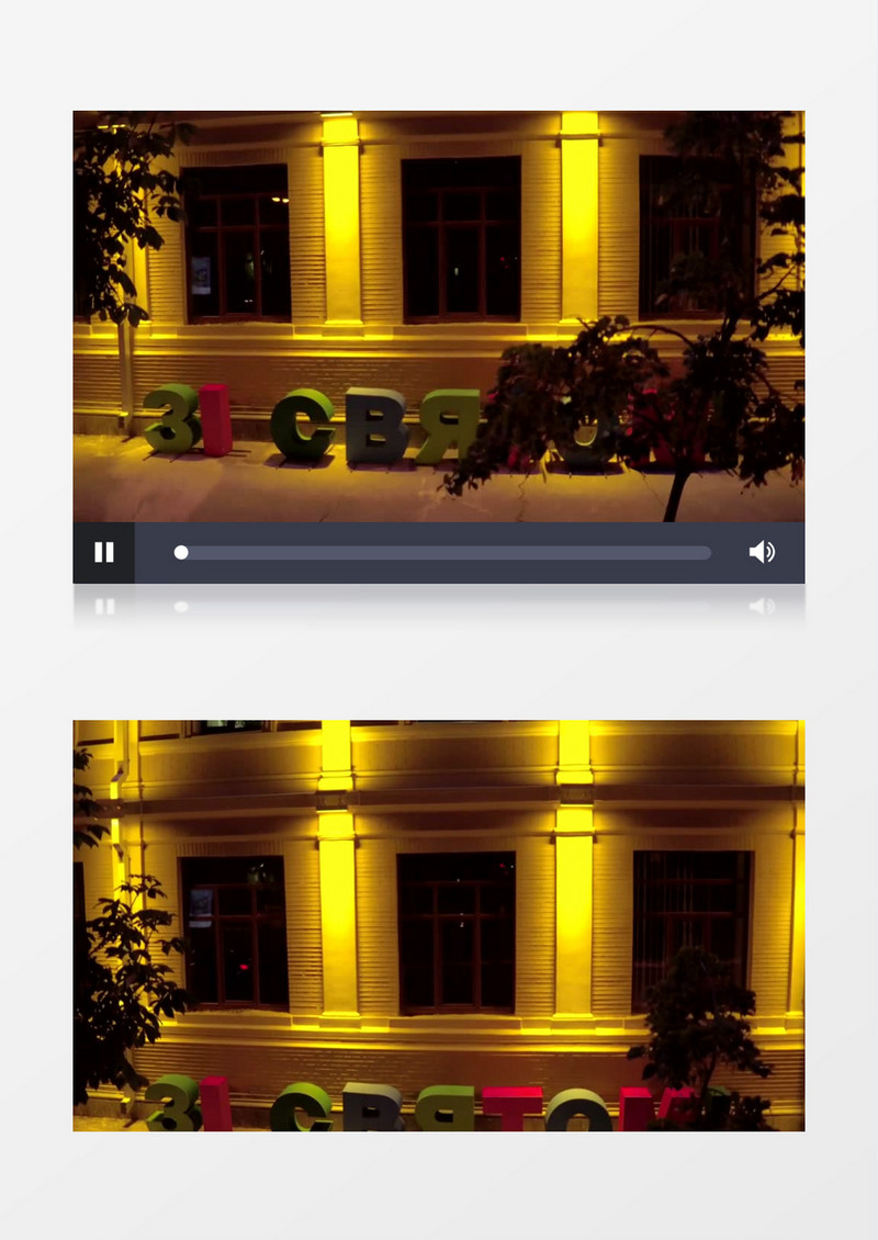 夜晚灯光建筑外墙实拍视频素材