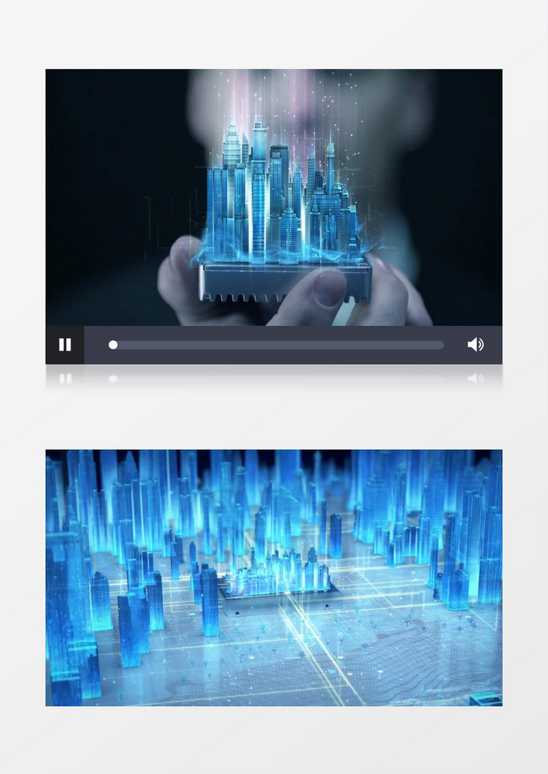 未来全息科技楼盘展示背景视频