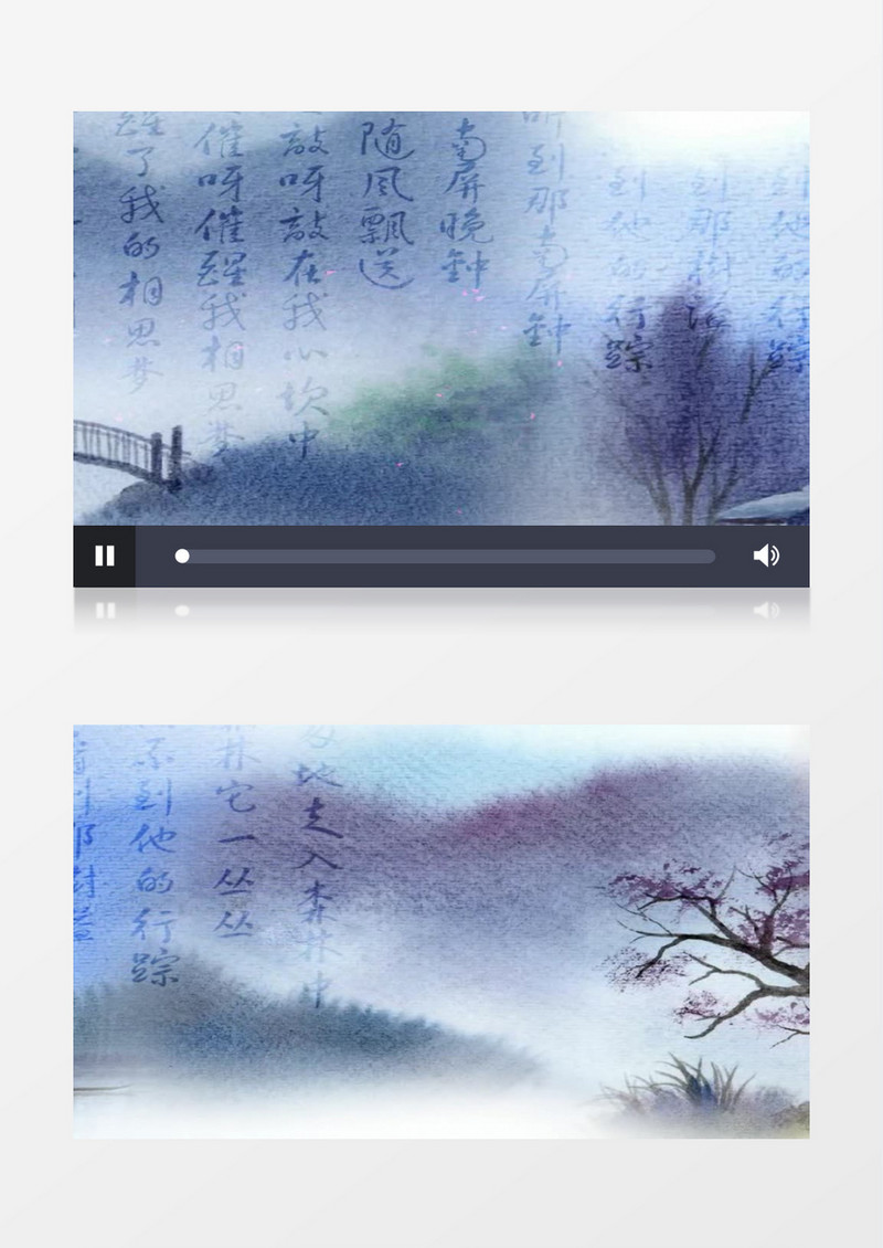 中国风古韵水墨山水风景视频素材