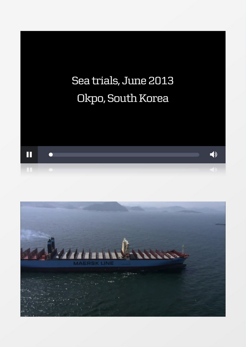  大船在波光粼粼的一望无际的海面航行背景视频