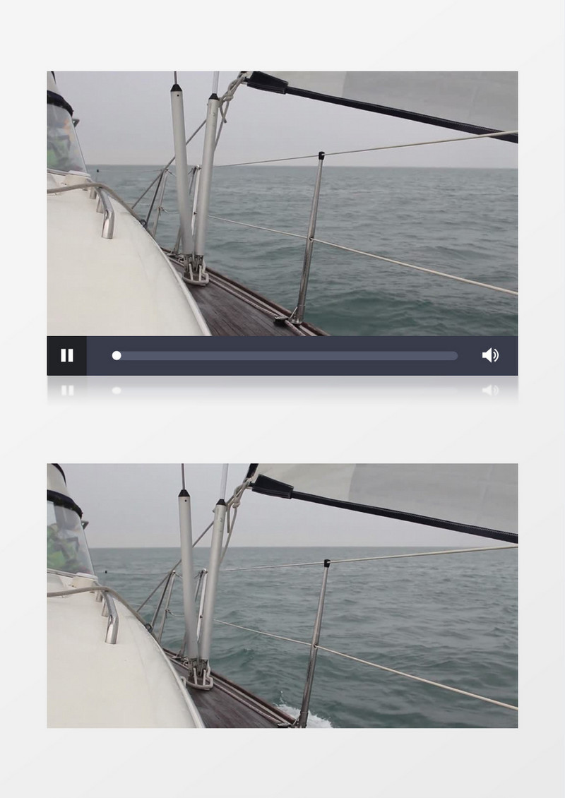 船在 一沉一浮的海面上航行背景视频