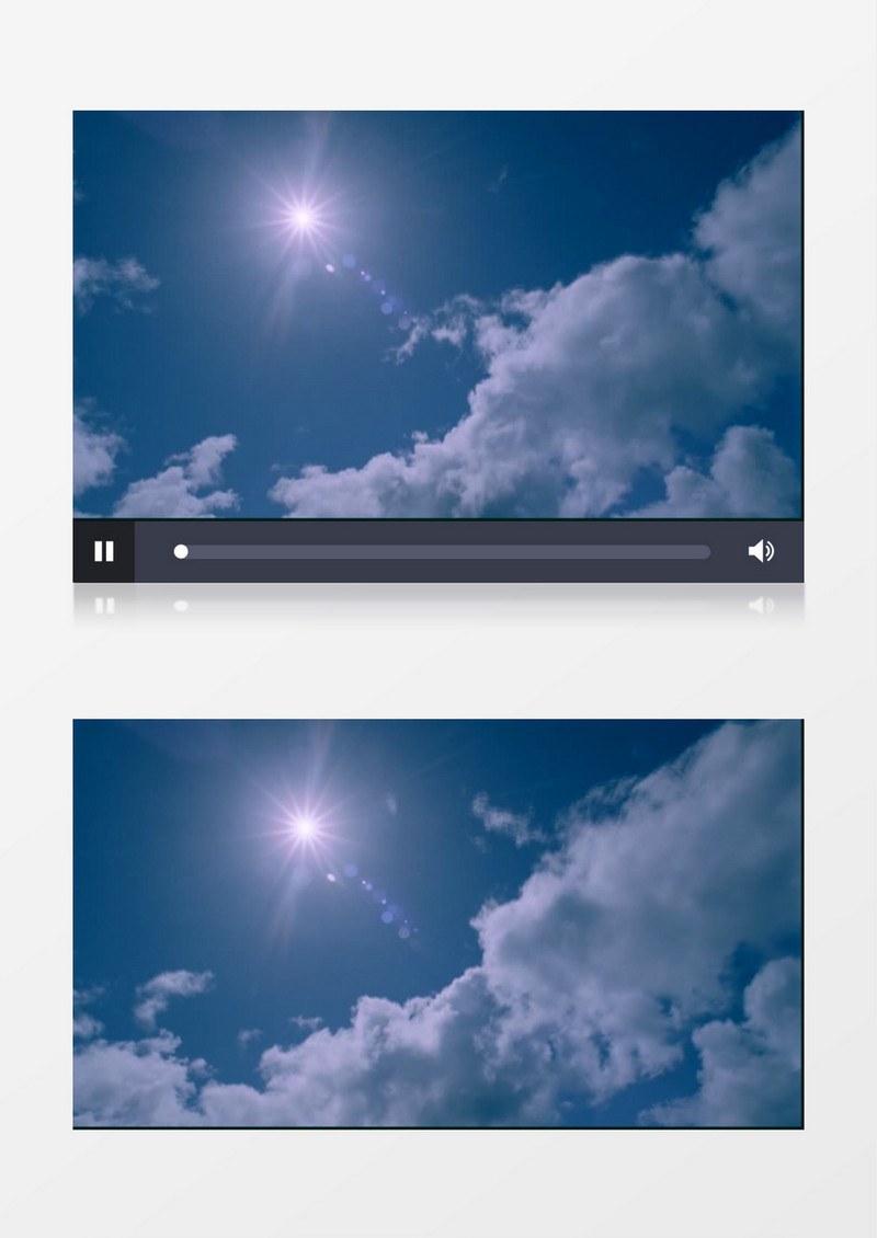 蓝天白云云朵遮日背景视频素材