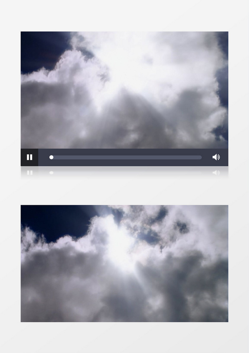阳光照耀下的云层背景视频素材