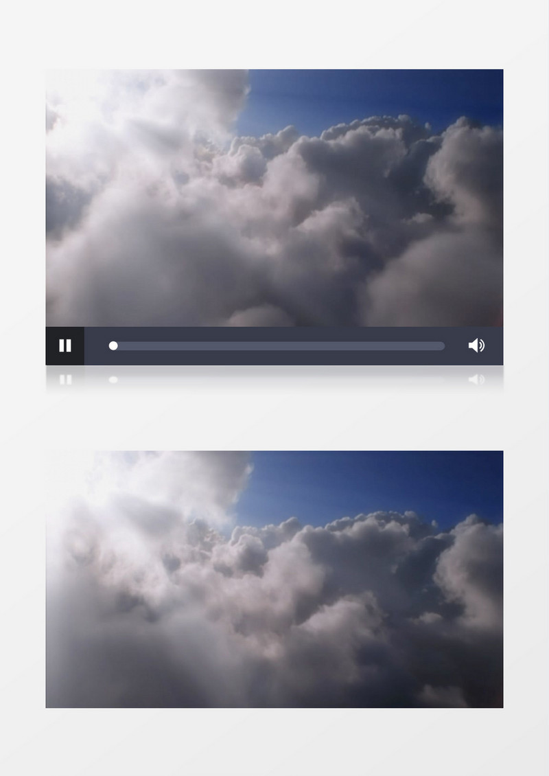 阳光照耀下的云层壮丽景观75背景视频素材