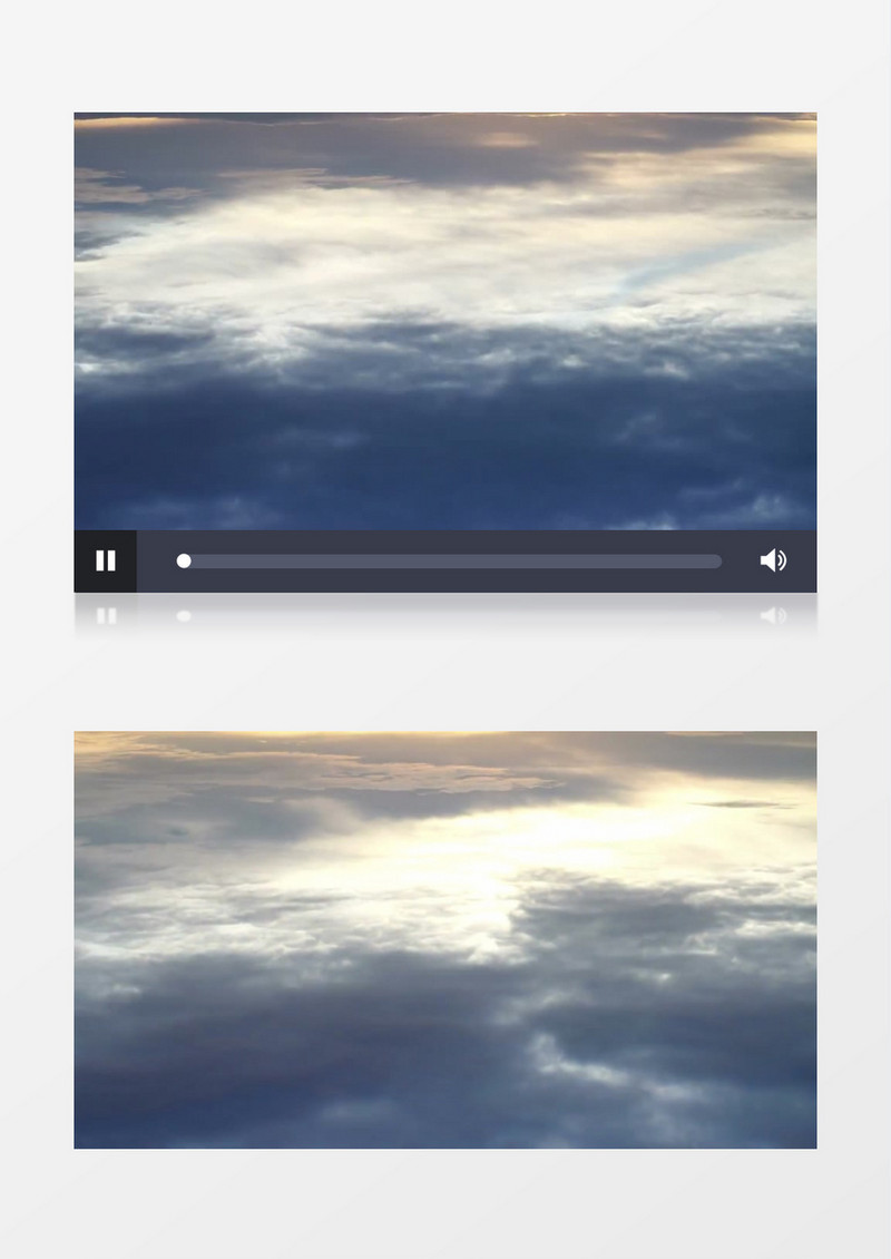 夕阳余晖下的云层背景视频素材