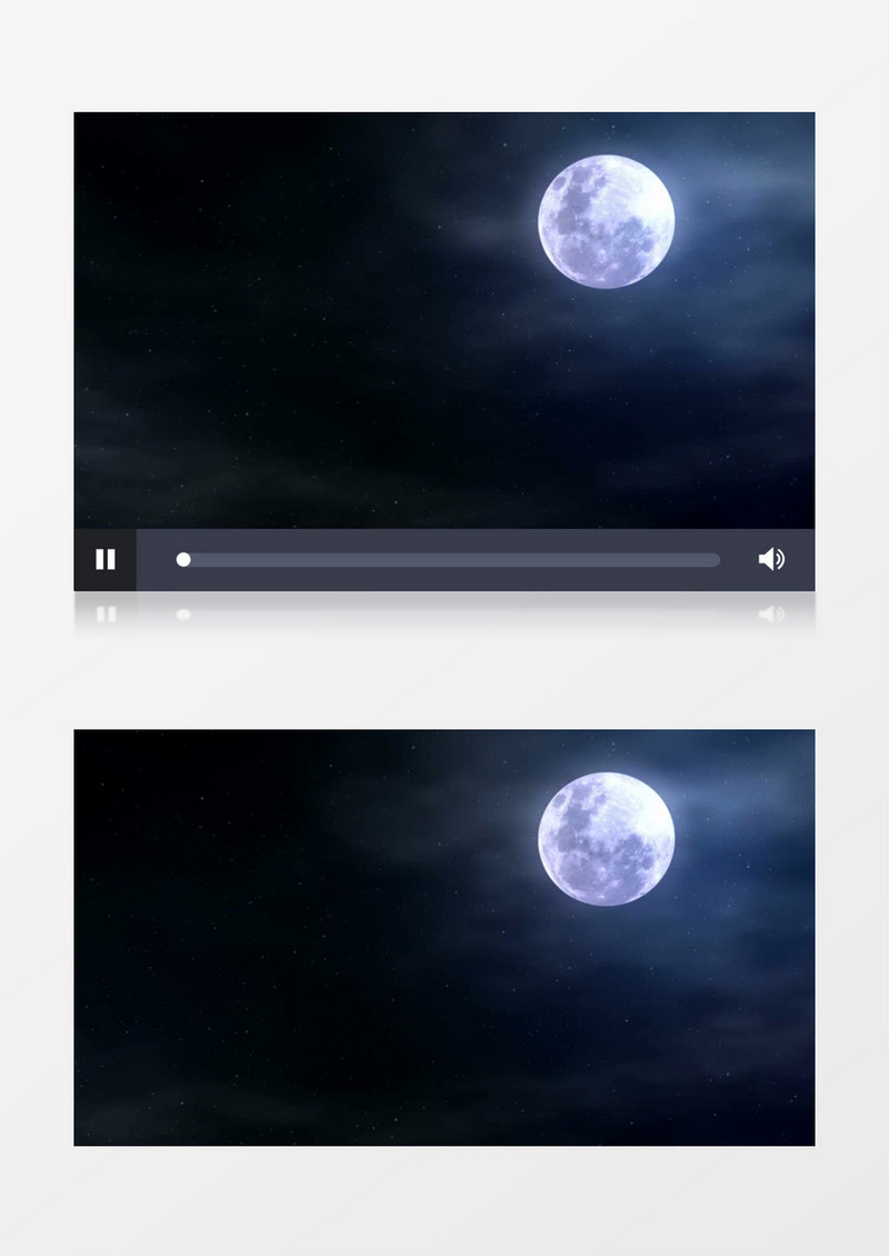 唯美夜空星星明月背景视频