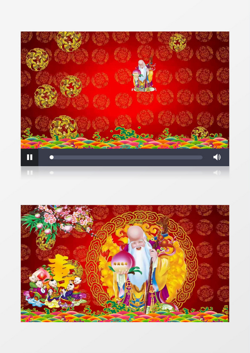 喜庆红色背景寿星贺寿含音乐背景视频素材