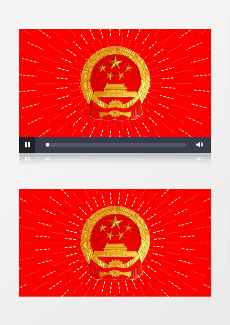 动画动态中国国徽闪烁背景视频素材