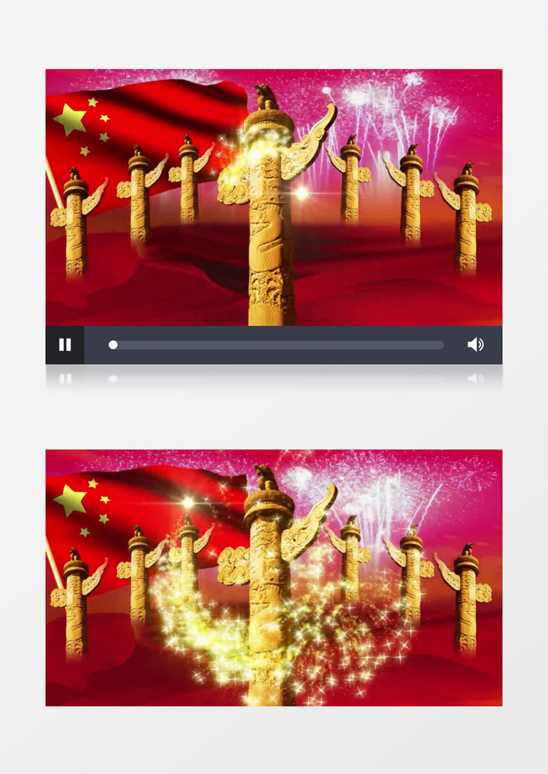 动画动态华表红旗红绸飘扬星星闪烁背景视频素材
