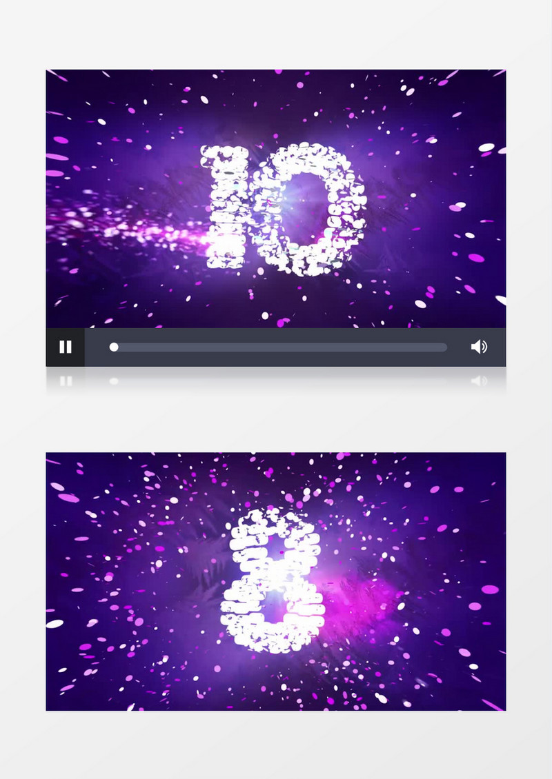紫色钻石10秒倒计时有音乐