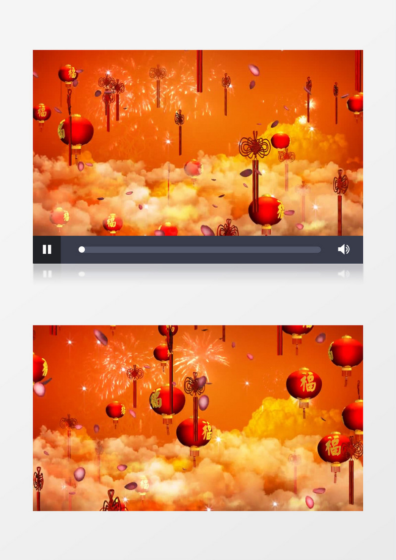 动画动态中国结灯笼红绸有音乐背景视频素材