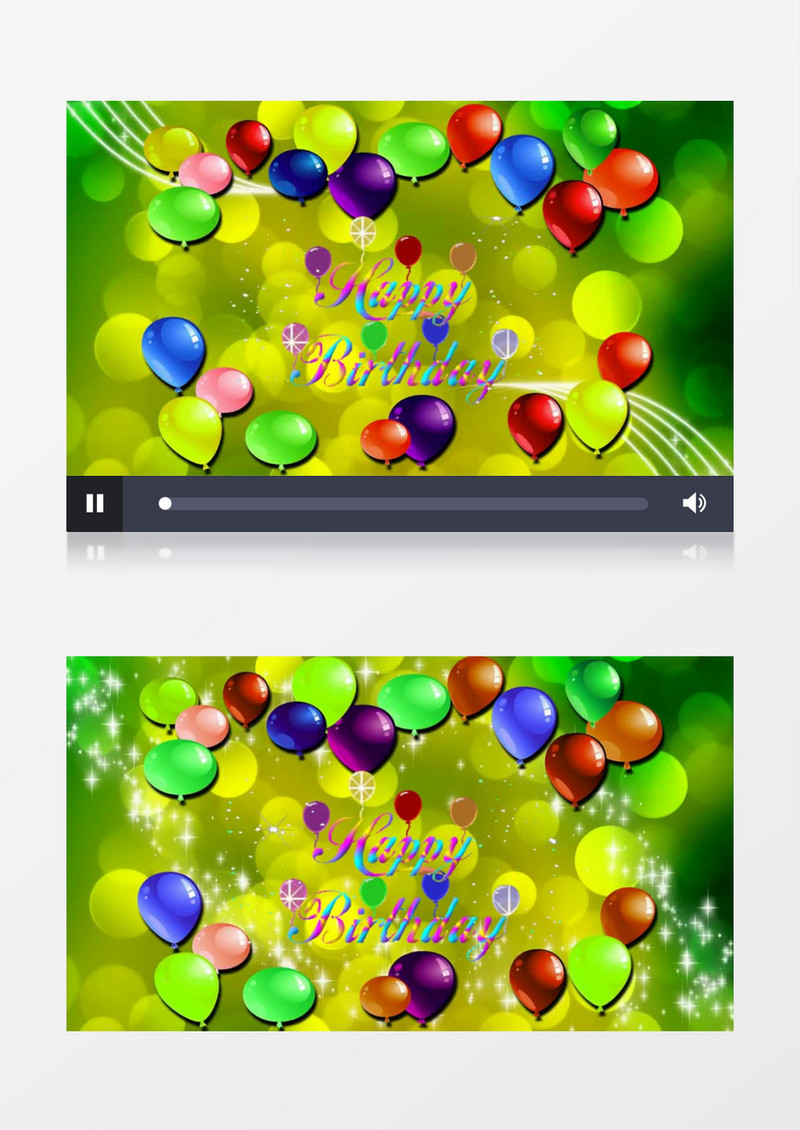五彩气球(有音乐)背景视频素材