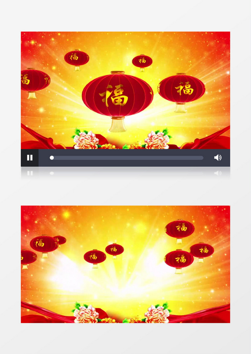 中国风喜庆大红福字灯笼背景视频 