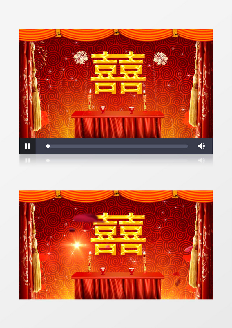 中式婚礼喜堂背景视频