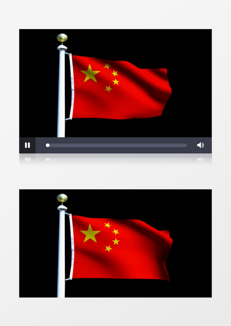 中国国旗飘扬视频素材