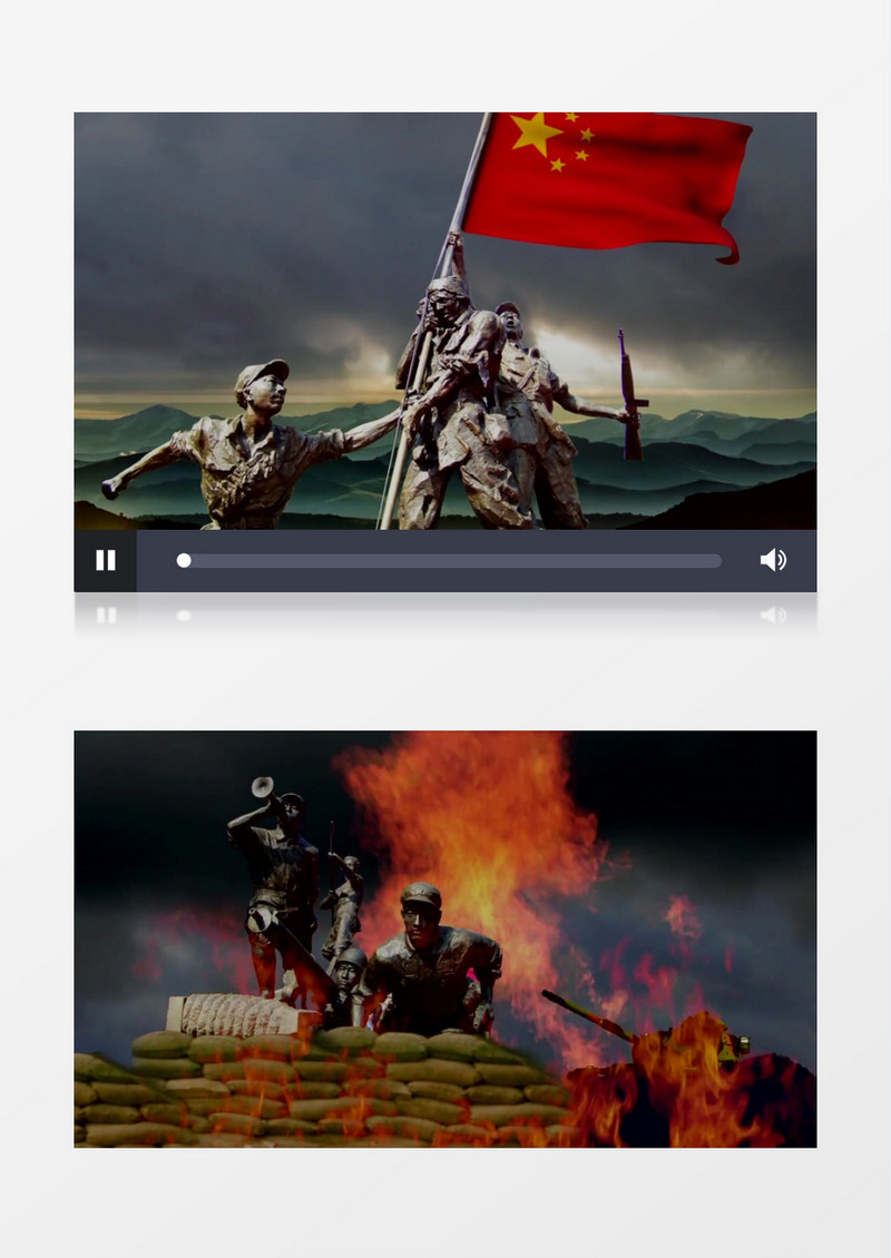 动画动态中国近代战争红旗飘扬背景视频素材