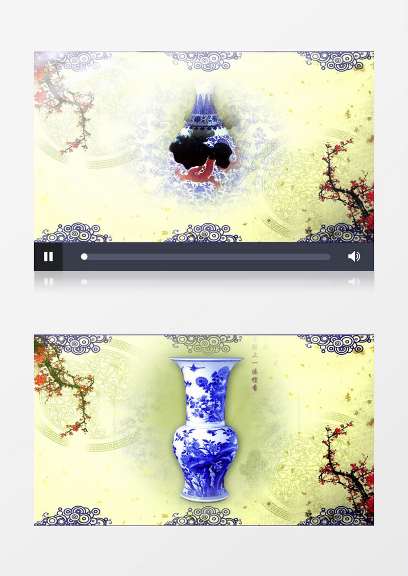 中国风水墨青花瓷扇子背景视频素材