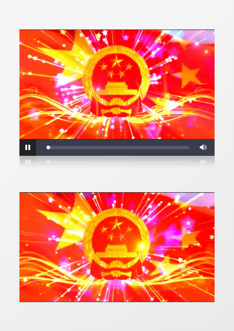 动画动态国徽闪烁(有音乐)背景视频素材
