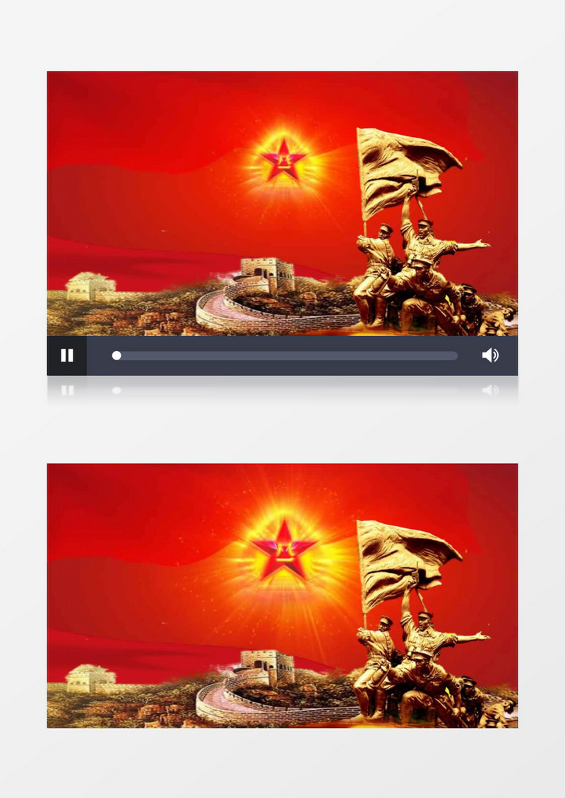 动画动态中国人民解放军军徽背景视频素材