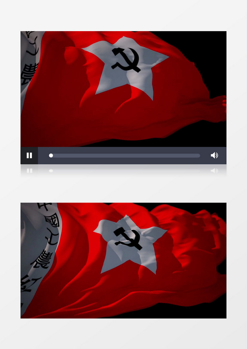 动画动态中国工农红军军旗飘扬背景视频素材