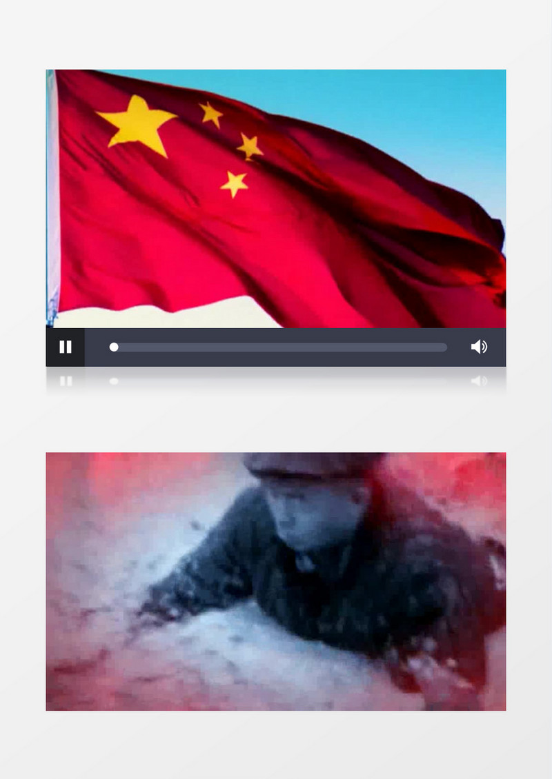 中国梦星球航拍背景视频素材