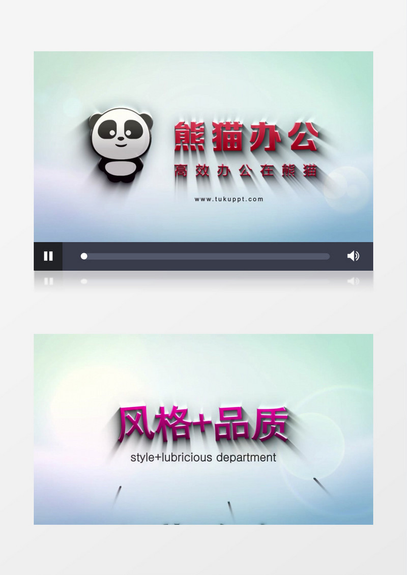 科技简洁logo展示AE视频素材