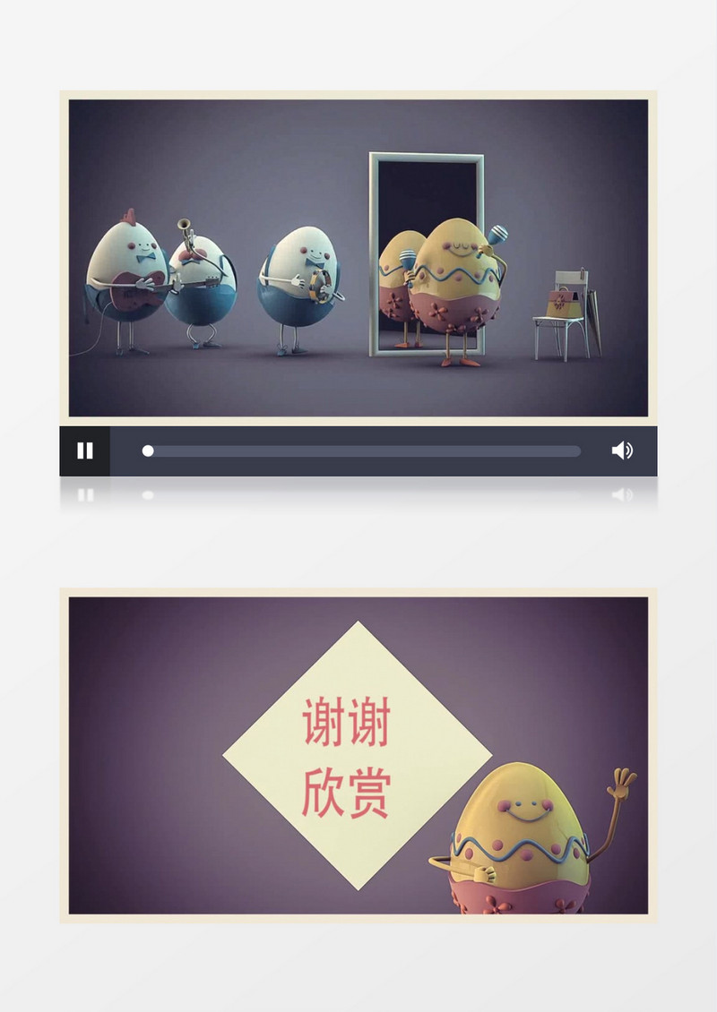 复活节卡通可爱蛋蛋演奏AE模板