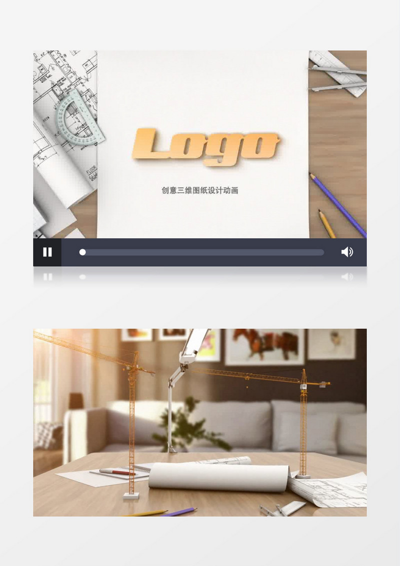 桌面图纸搭建工地logo片头动画AE视频模板