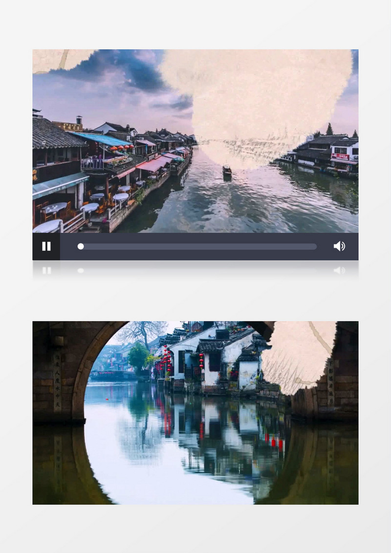 水墨中国水墨晕染旅游宣传片AE视频模板