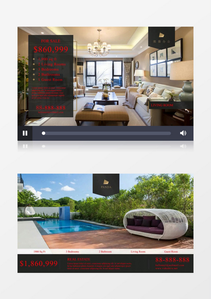 房地产公司室内设计介绍片头AE视频模板