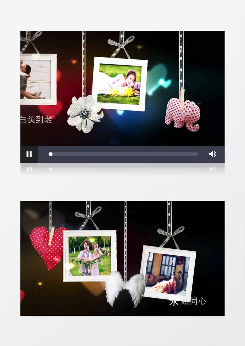 浪漫蕾丝绳悬挂着婚礼照片AE视频模板